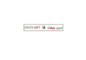 Green Gift